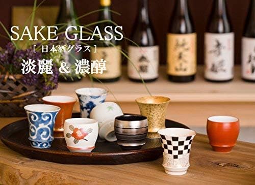 Чашка за саке Керамични Японската Произведено в Япония Прибори Arita Imari Порцелан Kura