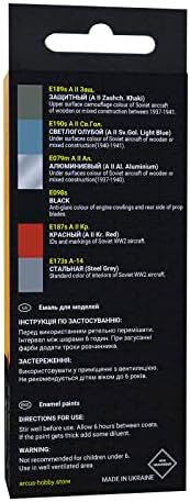 Набор от эмалевых бои Arcus 1011 Изтребители на военновъздушните сили на Поликарпова 6 цвята в комплект
