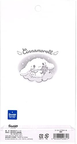 Yamanoshigyo Sanrio Cinnamoroll Стикер за домашни любимци, Печат, 1 Лист, 47 бр., Декоративни Аксесоари За Scrapbooking, Канцеларски материали (Звездното Небе)