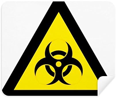Предупредителен Символ на Жълто-Черния е Един Триъгълник Плат За Почистване на Екрана за Пречистване на 2 елемента Замшевой Тъкан