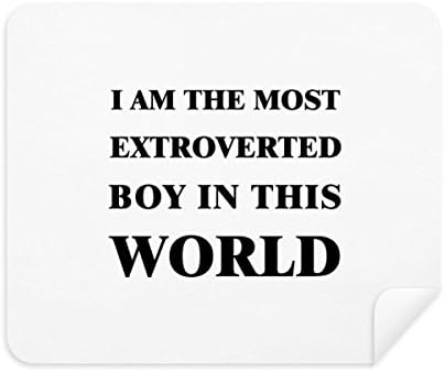 Аз съм Момче-Екстроверт, Плат За Почистване на Екрана, 2 бр., Замшевая Плат