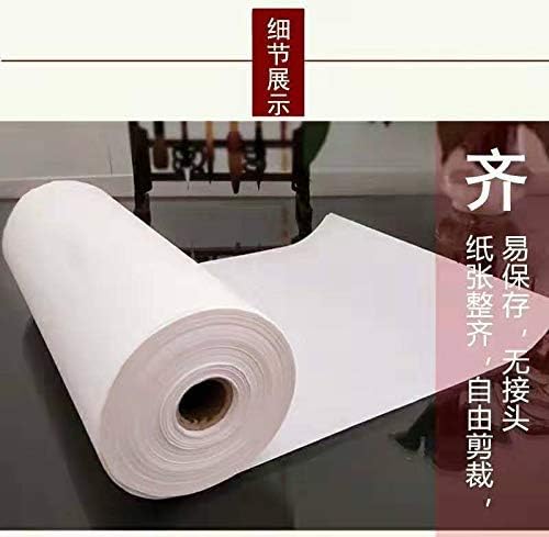 MEGREZ Рулонная опаковка Xuan Хартия Плътна хартия за калиграфия Xuan Paper Хартия Sumi за занимания с китайски Японски - 35 см