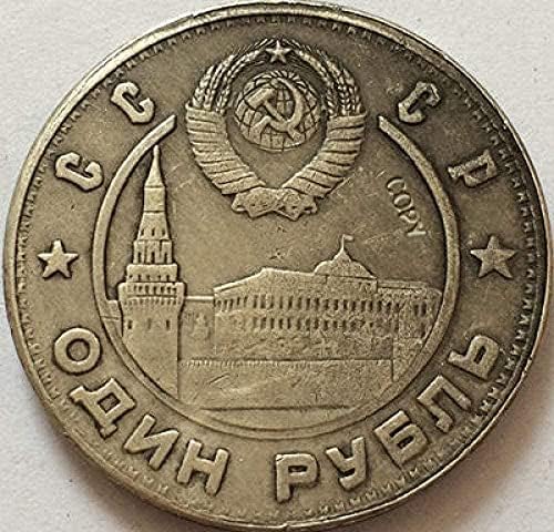 Руснаците Монета От 1 Рубла 1949 CCCP Злато Американски Сувенири Метал Предизвикателство Монета Подаръци Копие за Събиране на Подаръци
